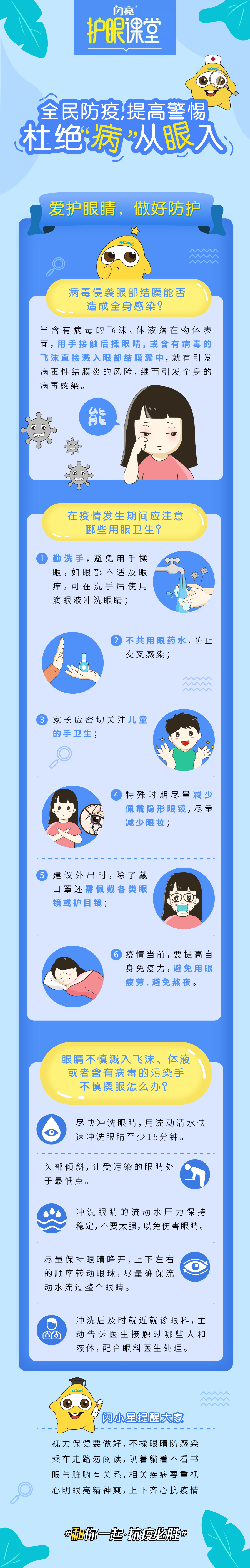 中国·yl8cc永利(股份)有限公司-官方网站