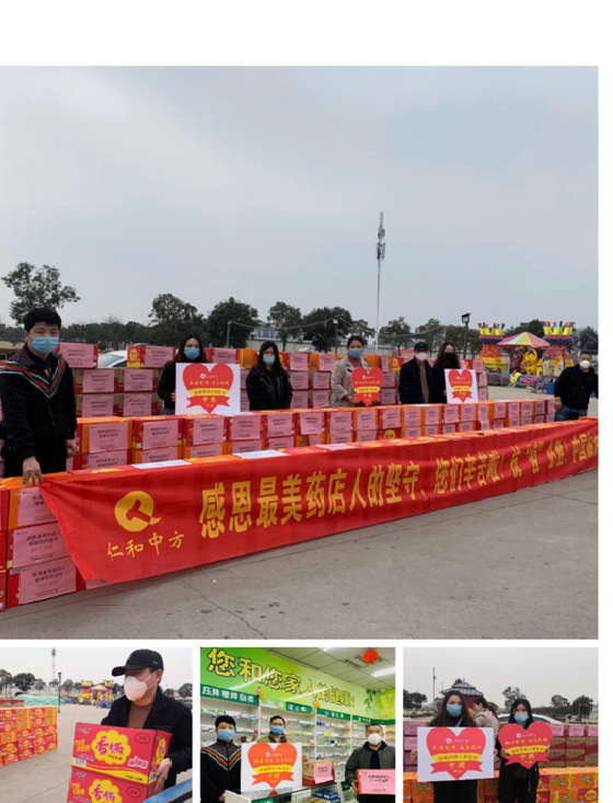 中国·yl8cc永利(股份)有限公司-官方网站