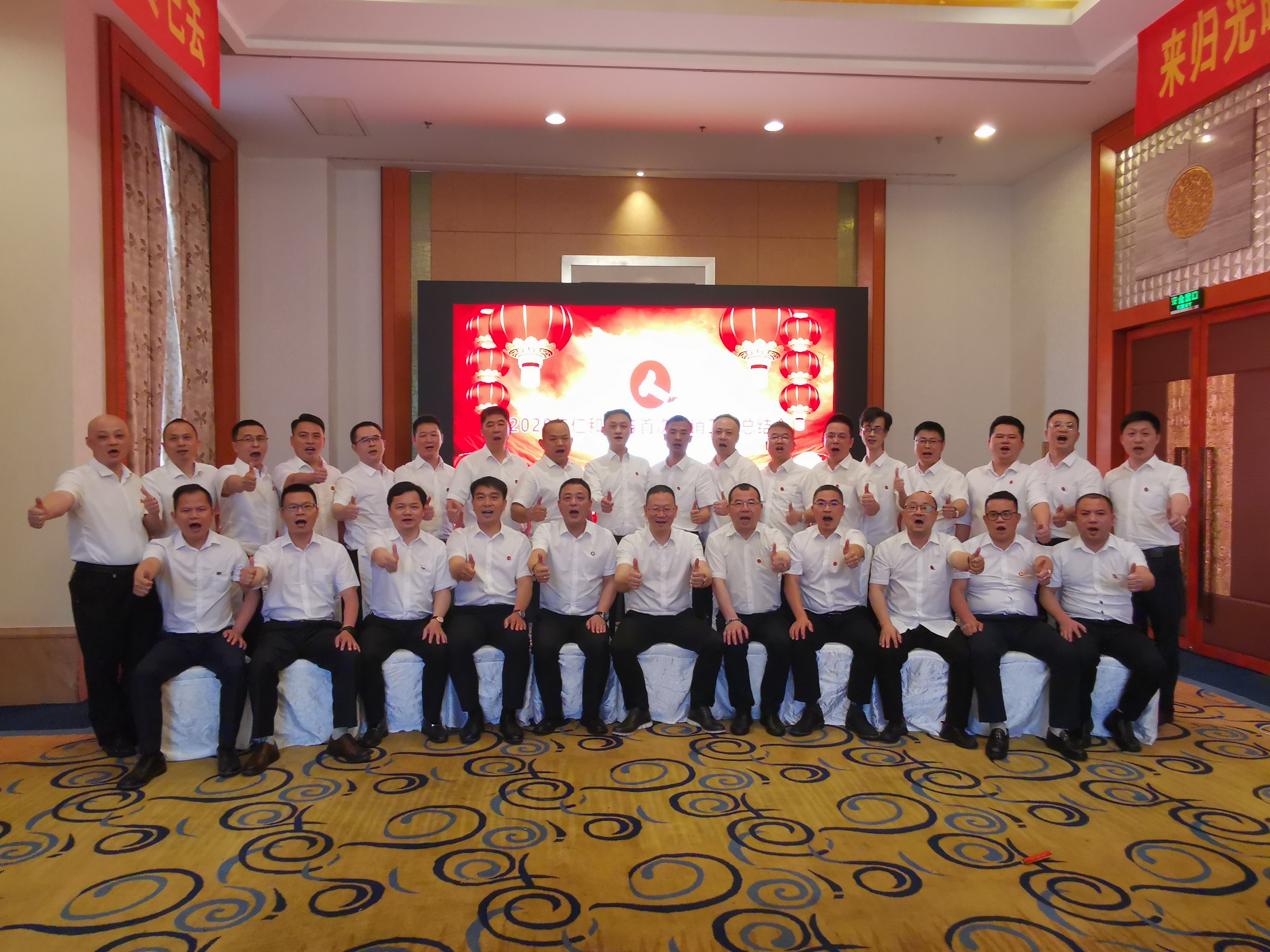 中国·yl8cc永利(股份)有限公司-官方网站