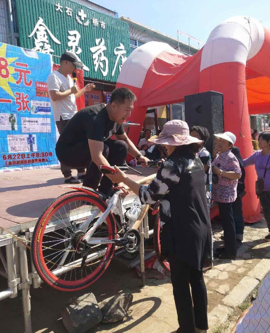 中国·yl8cc永利(股份)有限公司-官方网站