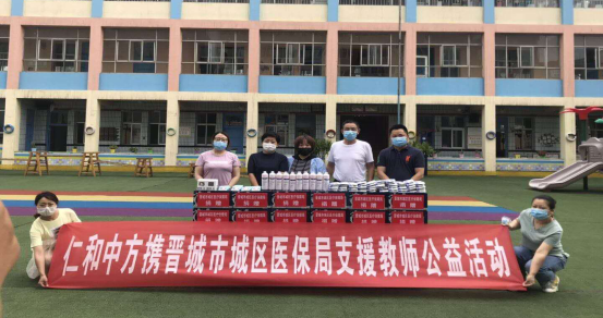 中国·yl8cc永利(股份)有限公司-官方网站