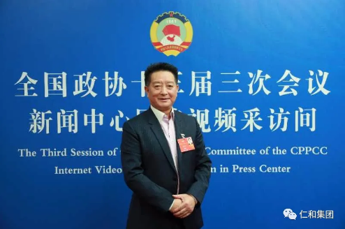 中国·yl8cc永利(股份)有限公司-官方网站