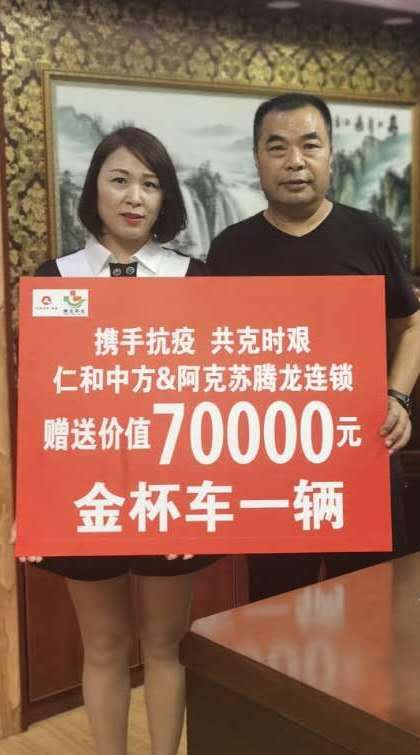 中国·yl8cc永利(股份)有限公司-官方网站