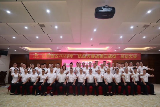 中国·yl8cc永利(股份)有限公司-官方网站