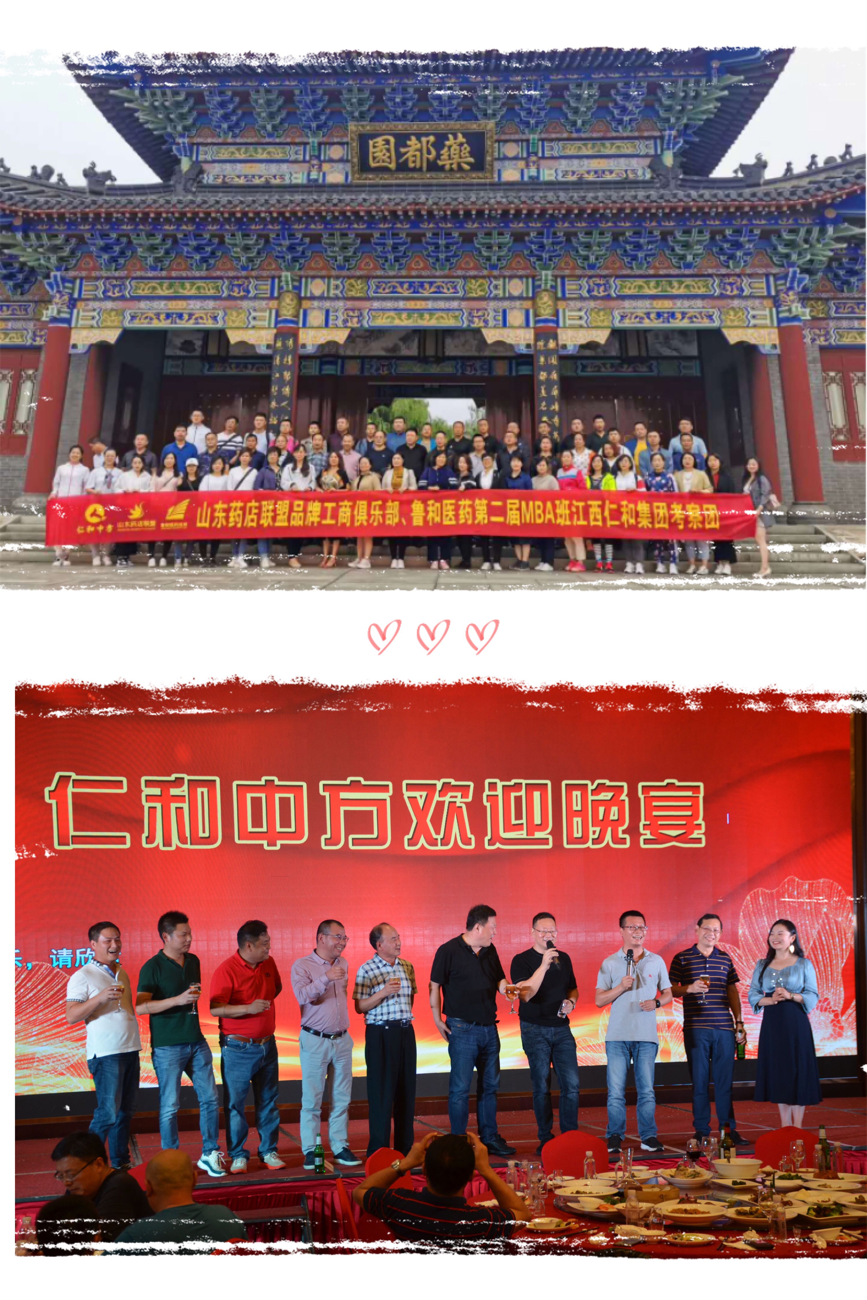 中国·yl8cc永利(股份)有限公司-官方网站