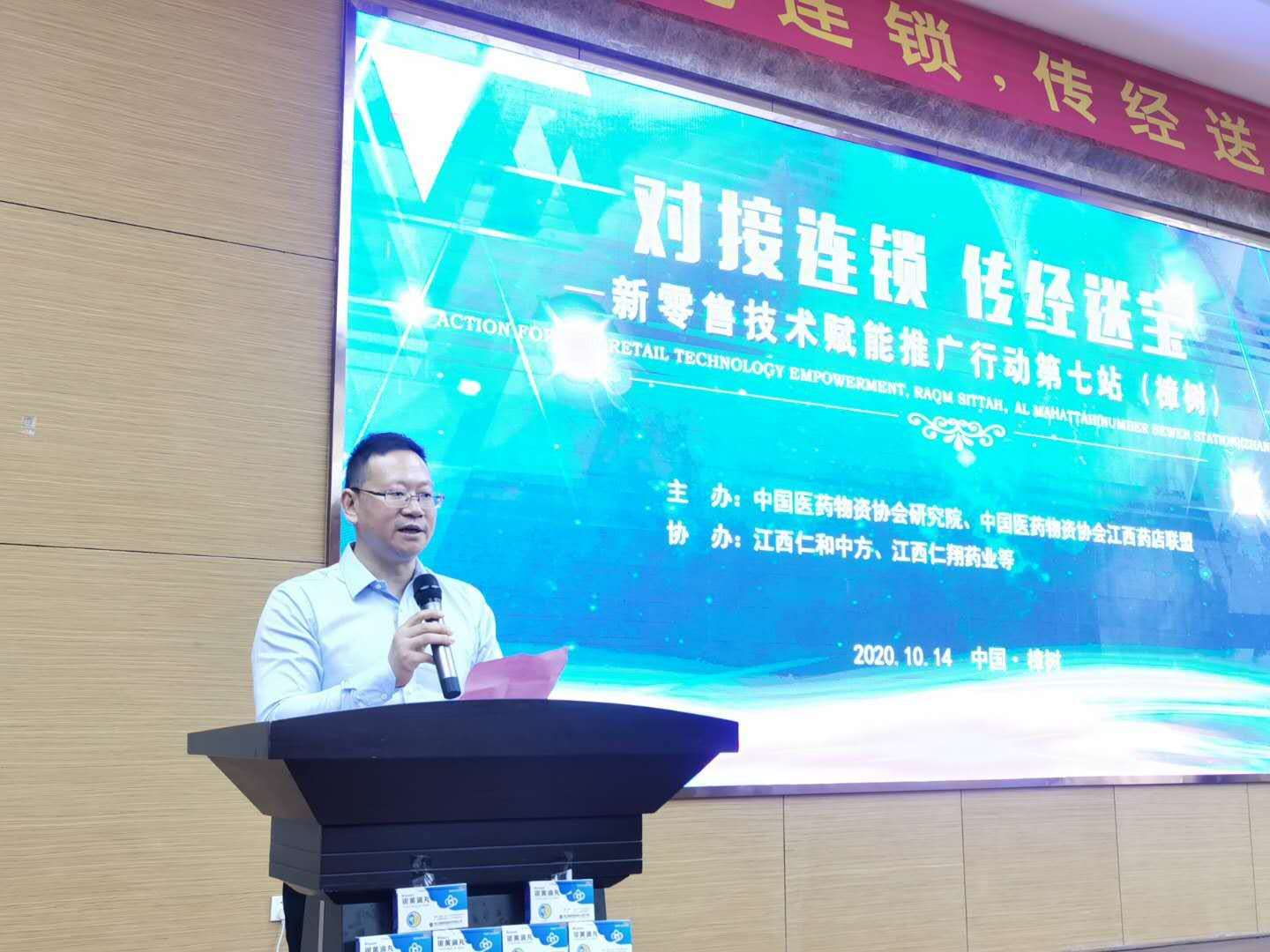 中国·yl8cc永利(股份)有限公司-官方网站