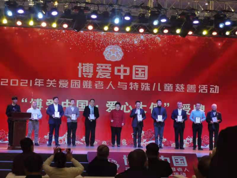 中国·yl8cc永利(股份)有限公司-官方网站