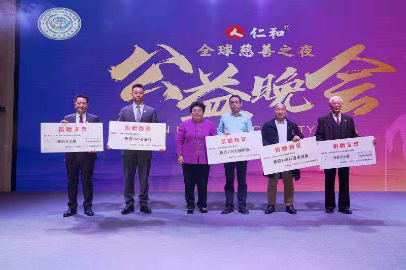 中国·yl8cc永利(股份)有限公司-官方网站