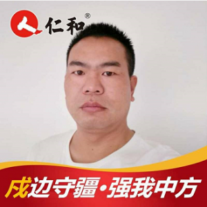 三战疫情，，，，，没有困难，，，，，坚决执行