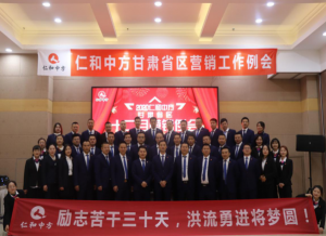 十二月，，，，，，，愿有岁月可回首