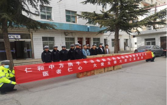 中国·yl8cc永利(股份)有限公司-官方网站