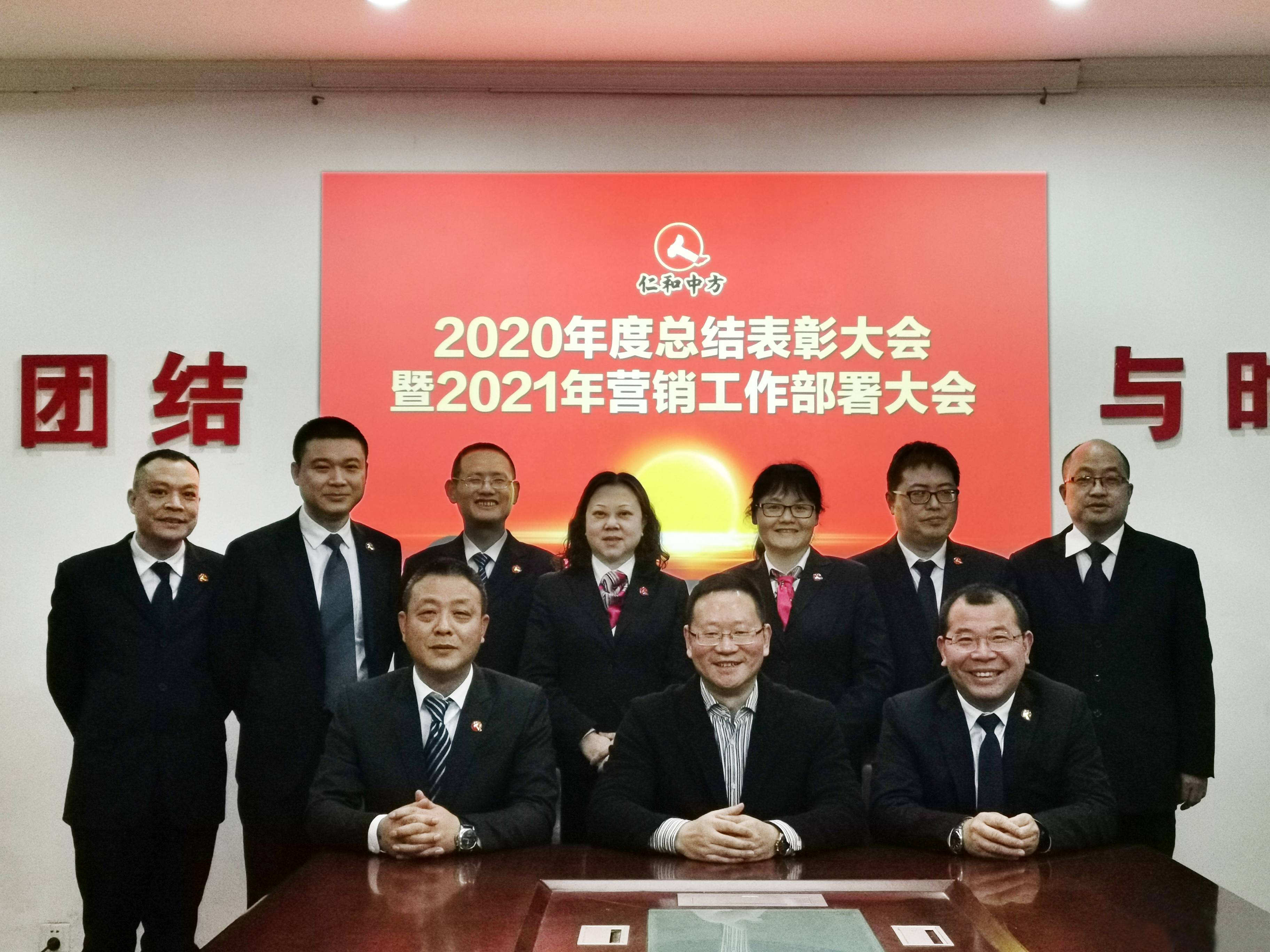 中国·yl8cc永利(股份)有限公司-官方网站