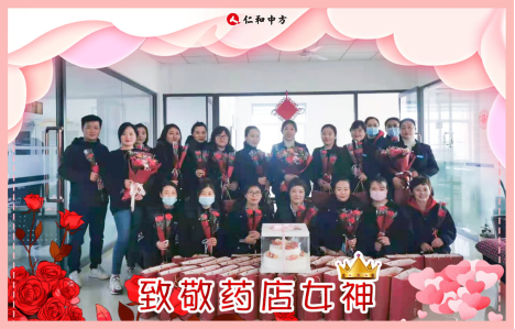 中国·yl8cc永利(股份)有限公司-官方网站