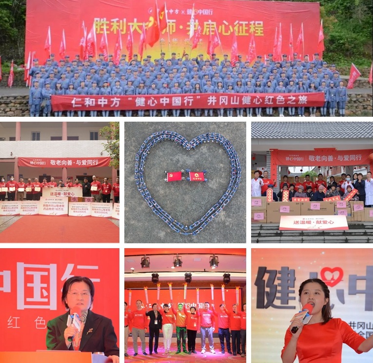 中国·yl8cc永利(股份)有限公司-官方网站