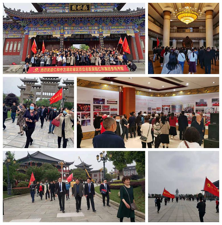 中国·yl8cc永利(股份)有限公司-官方网站