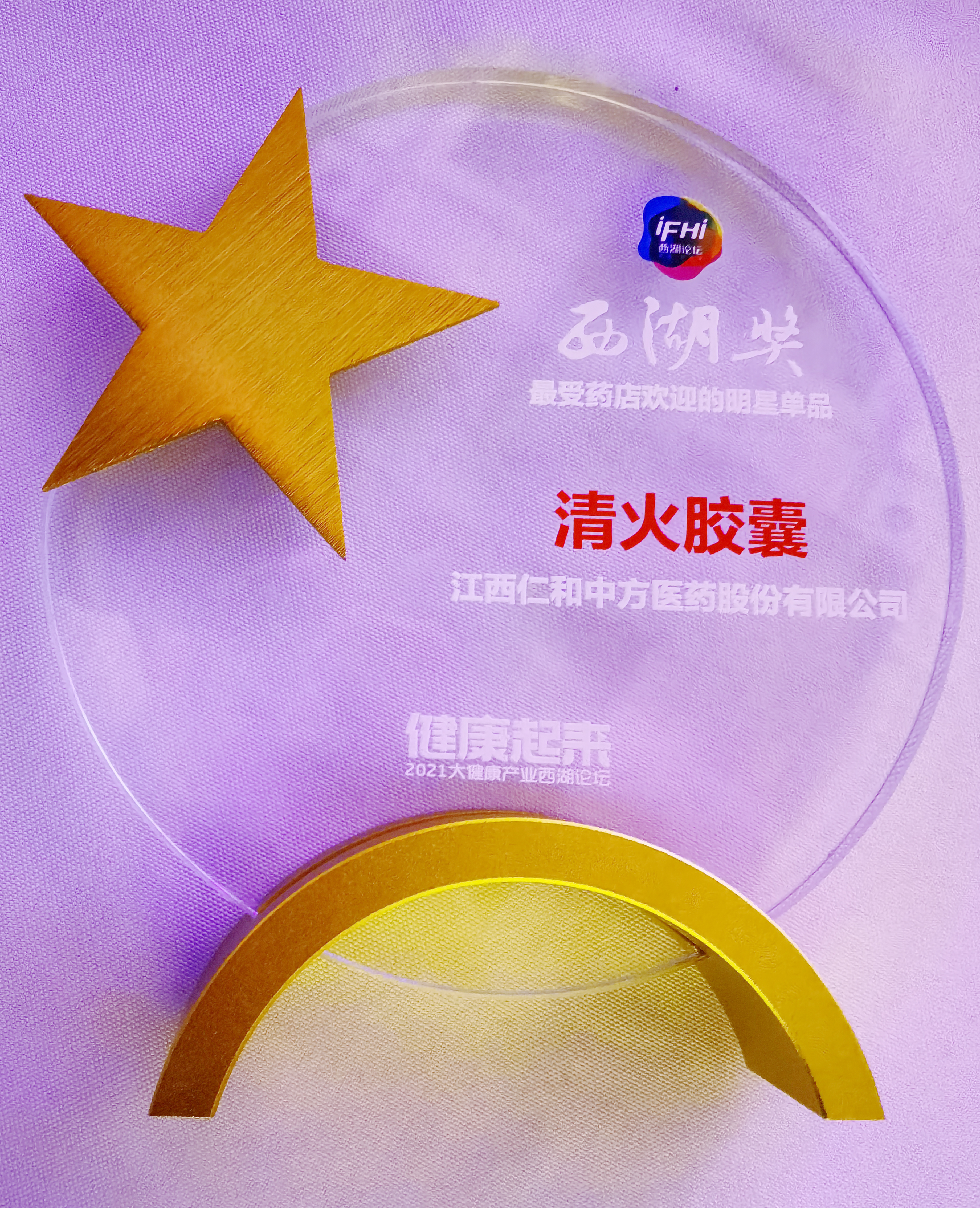 中国·yl8cc永利(股份)有限公司-官方网站