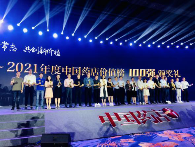 中国·yl8cc永利(股份)有限公司-官方网站
