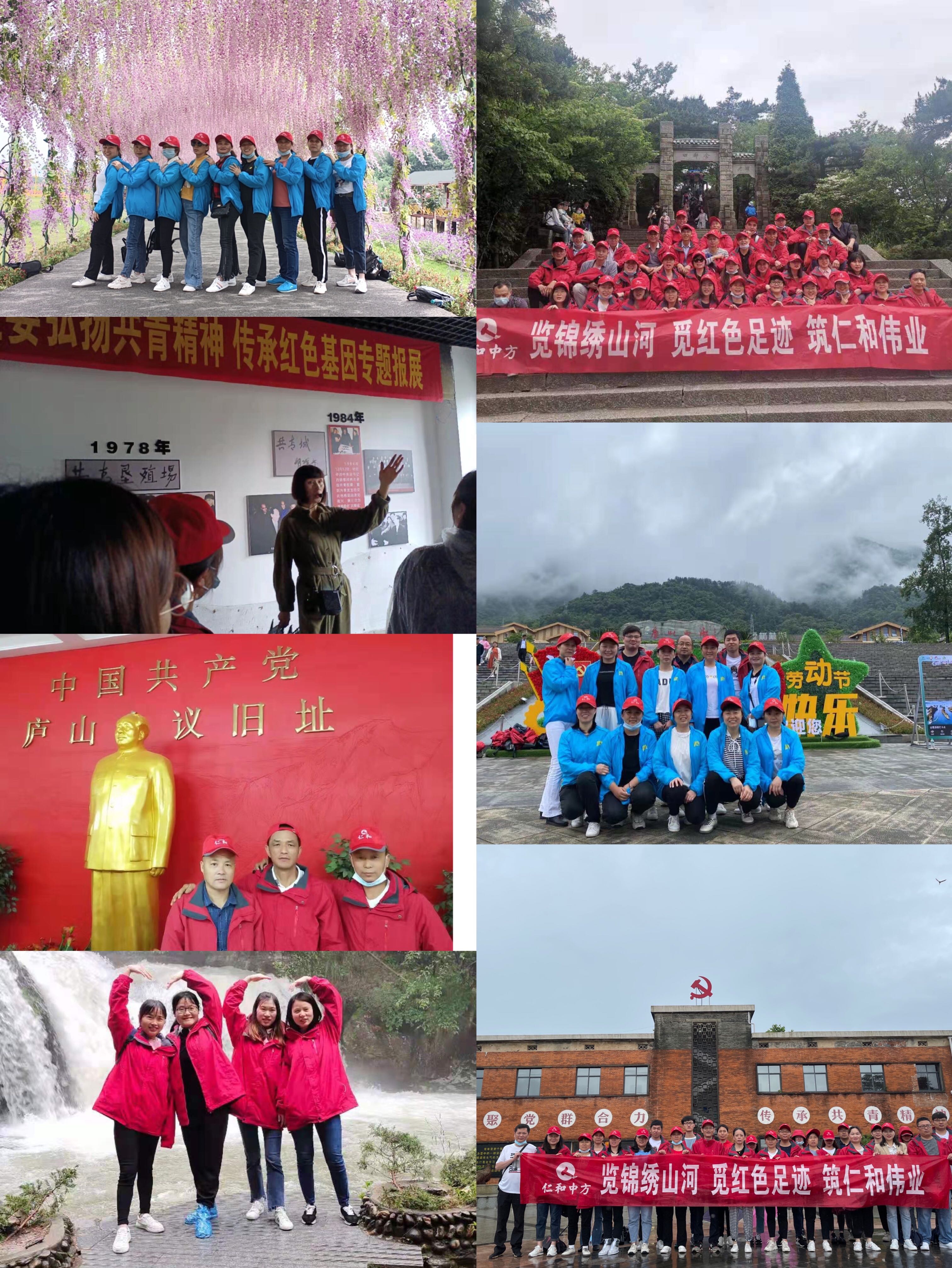 中国·yl8cc永利(股份)有限公司-官方网站