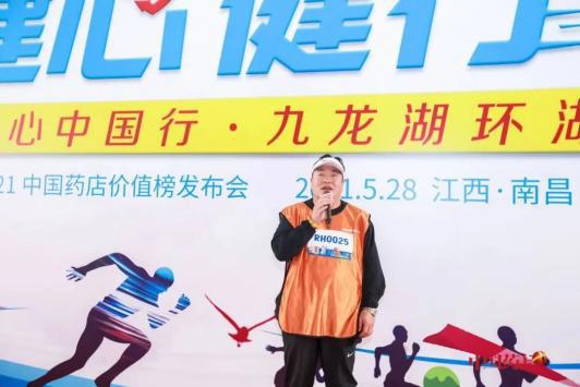 中国·yl8cc永利(股份)有限公司-官方网站
