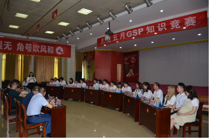 中国·yl8cc永利(股份)有限公司-官方网站