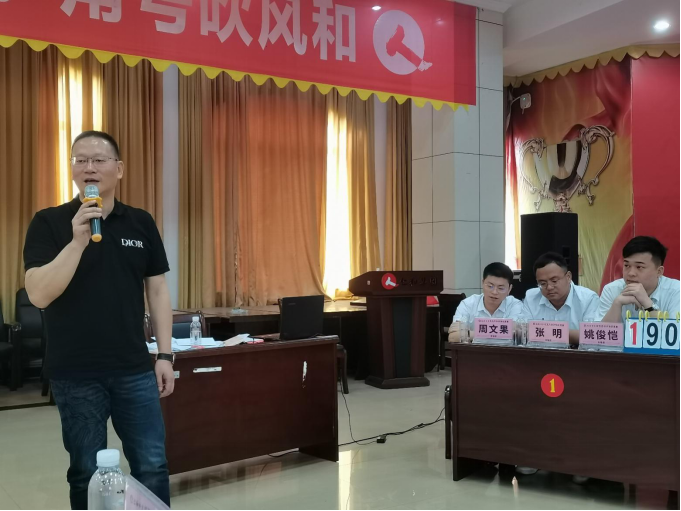 中国·yl8cc永利(股份)有限公司-官方网站