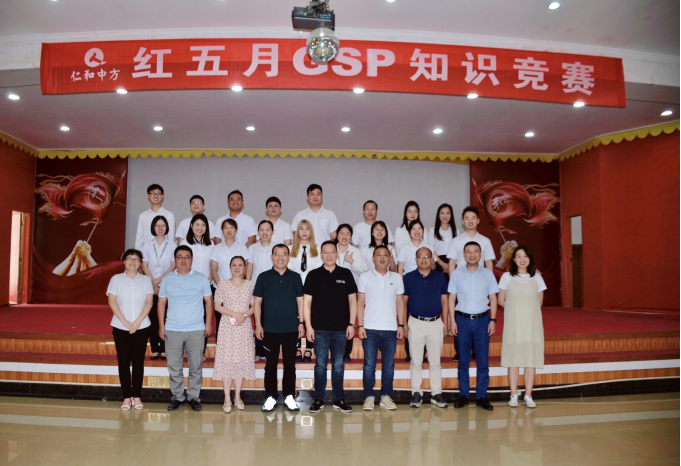 中国·yl8cc永利(股份)有限公司-官方网站
