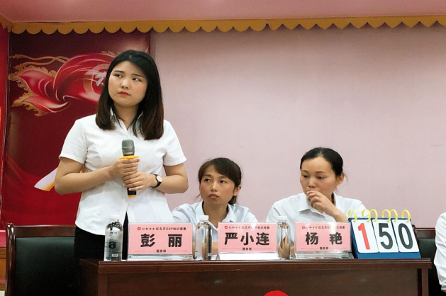 中国·yl8cc永利(股份)有限公司-官方网站