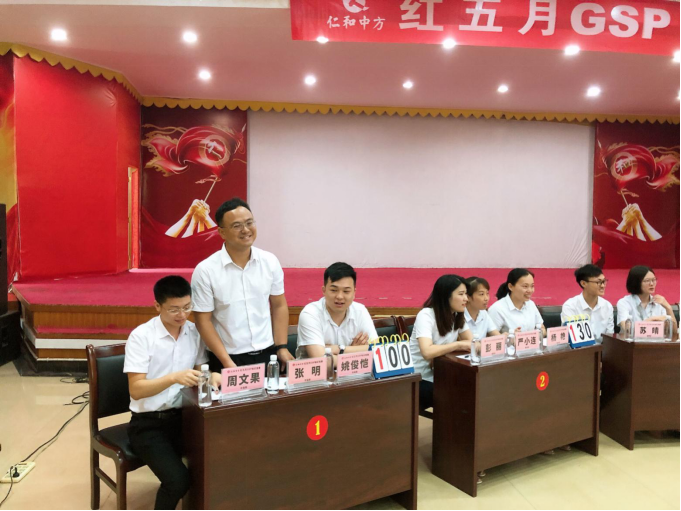 中国·yl8cc永利(股份)有限公司-官方网站