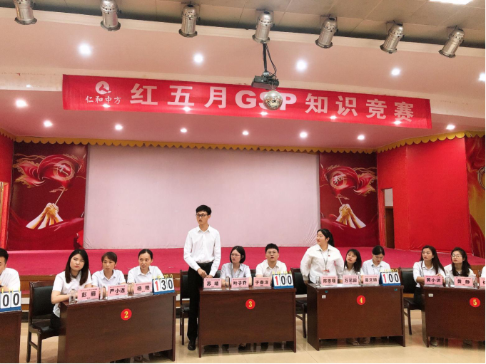 中国·yl8cc永利(股份)有限公司-官方网站