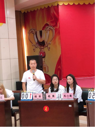 中国·yl8cc永利(股份)有限公司-官方网站