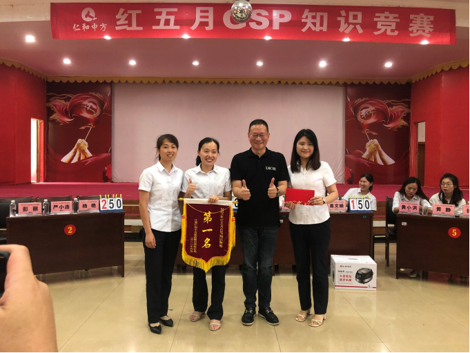 中国·yl8cc永利(股份)有限公司-官方网站