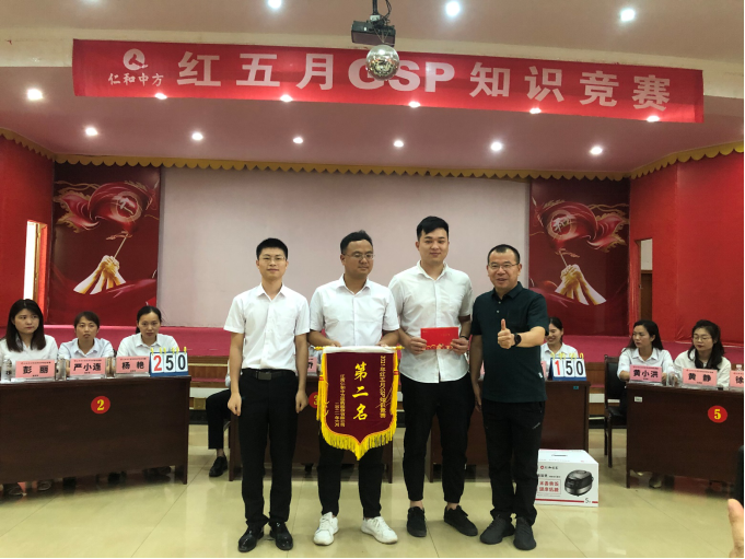 中国·yl8cc永利(股份)有限公司-官方网站