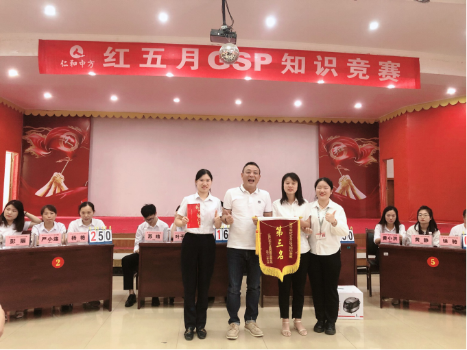 中国·yl8cc永利(股份)有限公司-官方网站