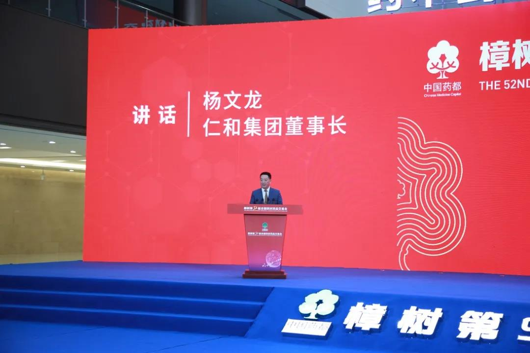 中国·yl8cc永利(股份)有限公司-官方网站