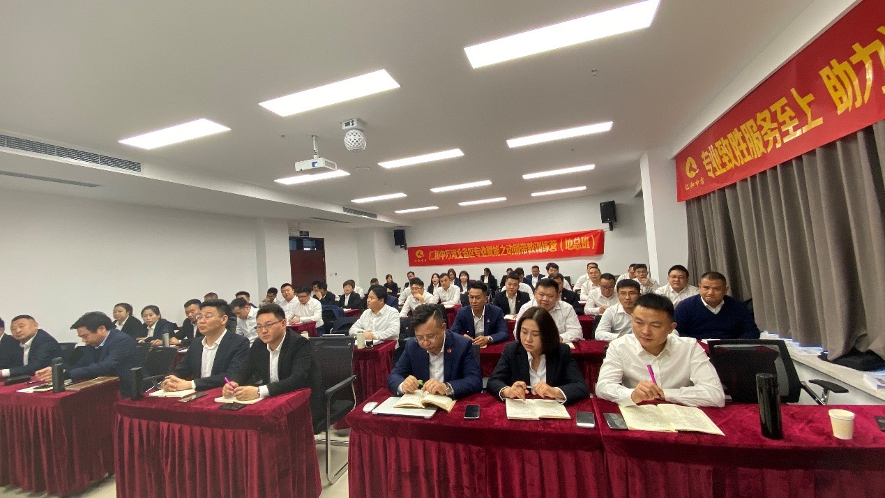 中国·yl8cc永利(股份)有限公司-官方网站