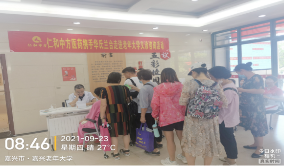 中国·yl8cc永利(股份)有限公司-官方网站