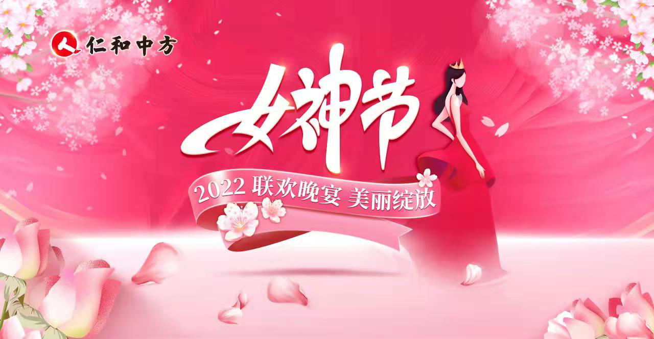 中国·yl8cc永利(股份)有限公司-官方网站