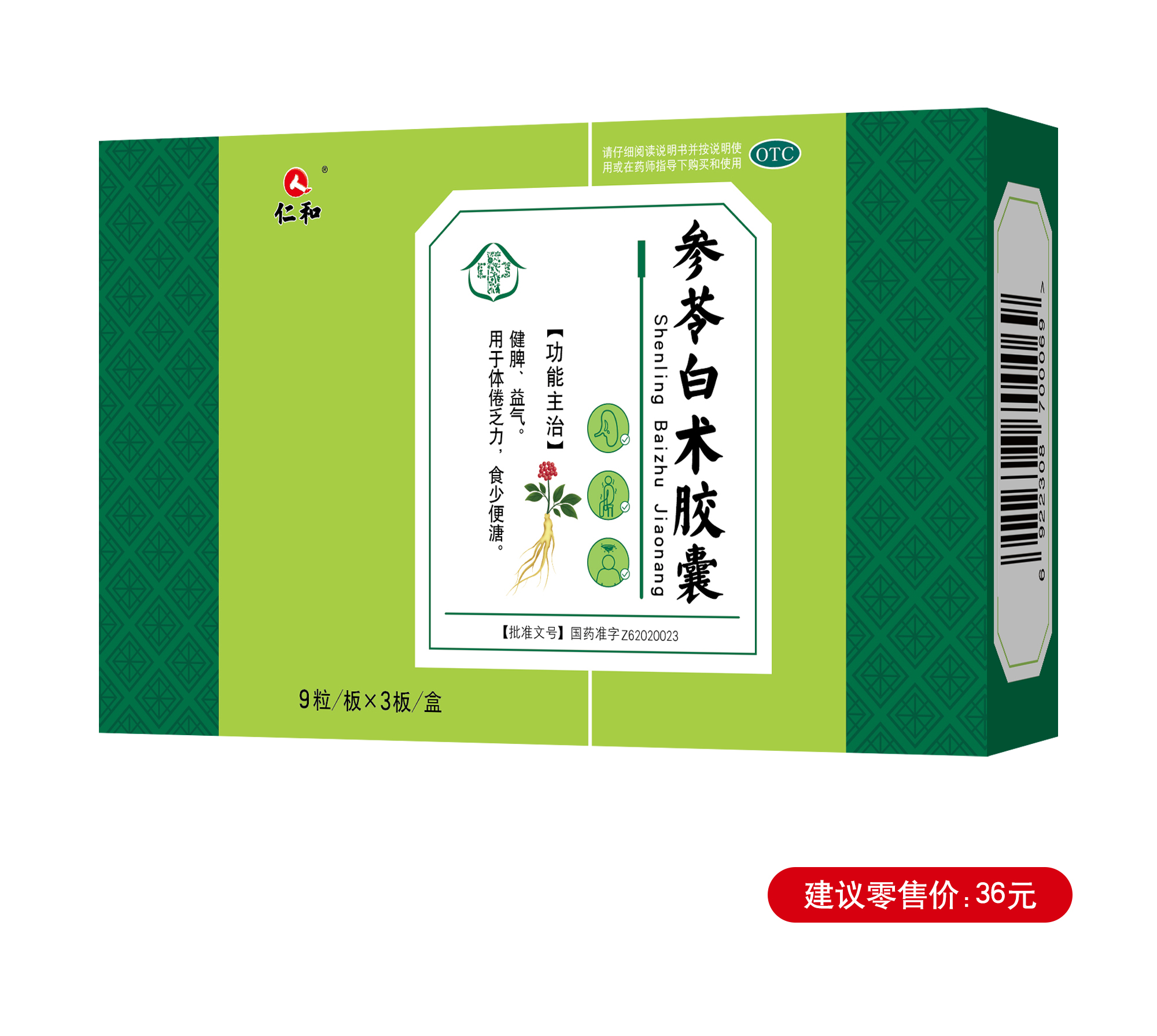 中国·yl8cc永利(股份)有限公司-官方网站