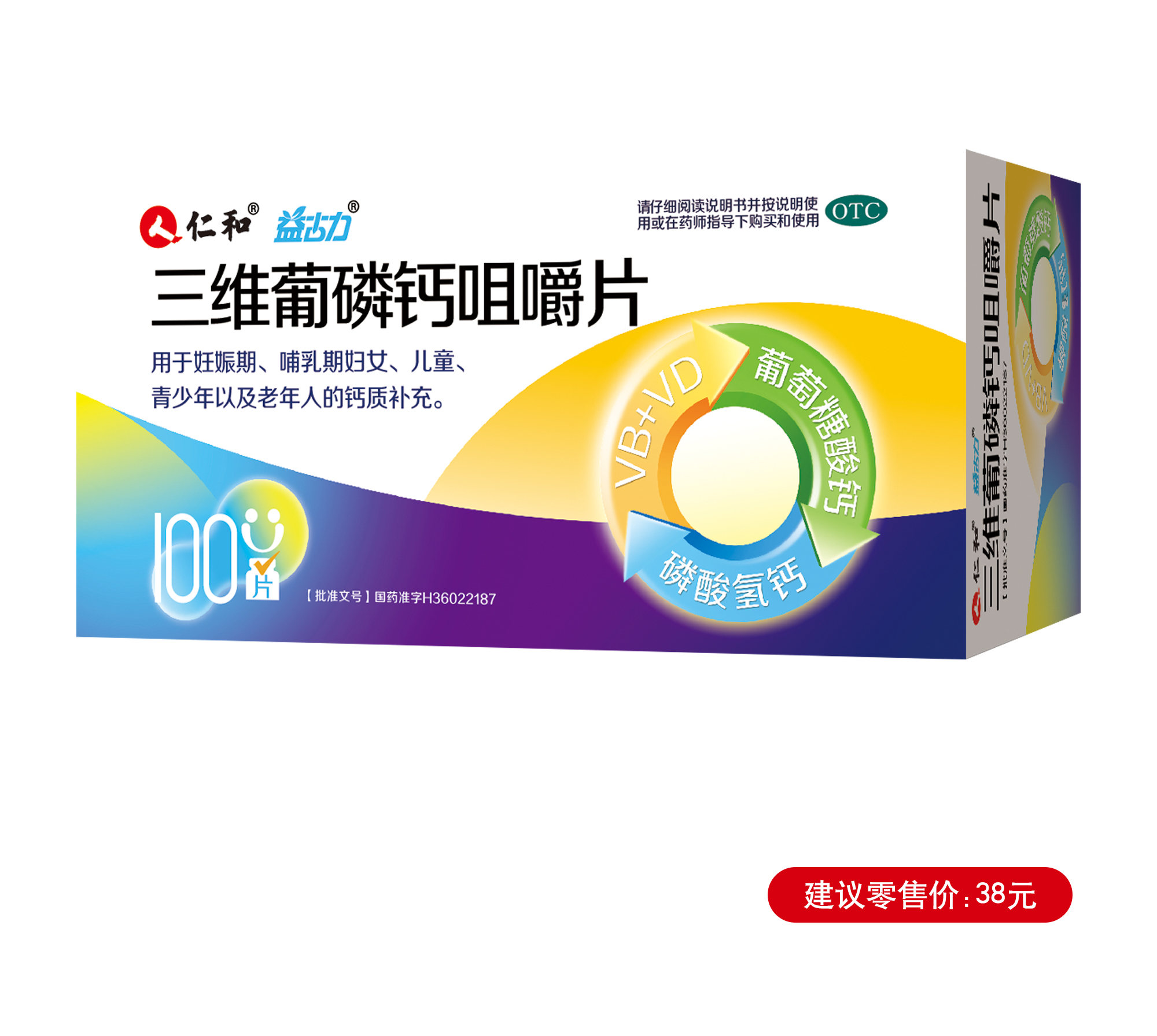 中国·yl8cc永利(股份)有限公司-官方网站