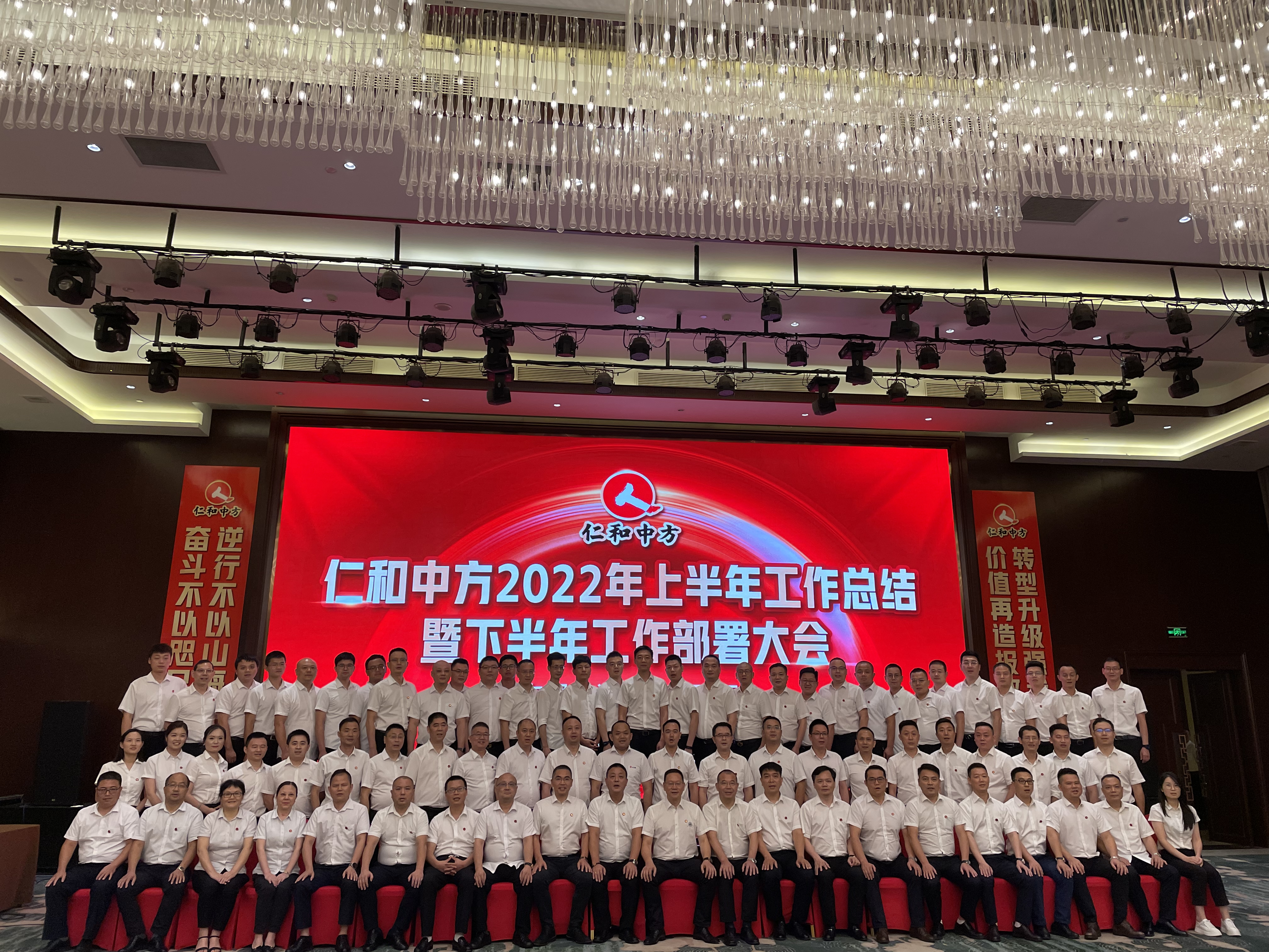 中国·yl8cc永利(股份)有限公司-官方网站