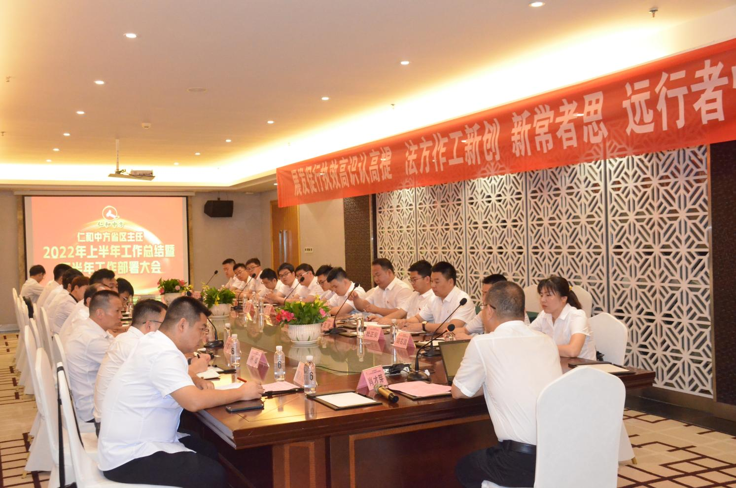 中国·yl8cc永利(股份)有限公司-官方网站