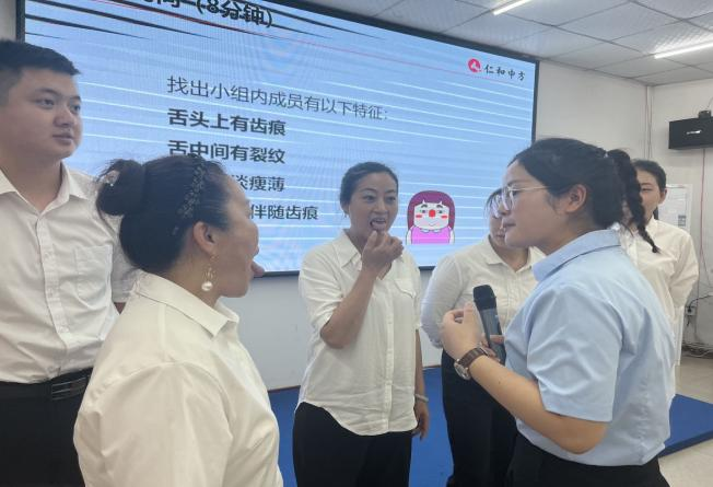 中国·yl8cc永利(股份)有限公司-官方网站