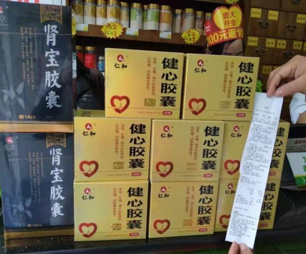 中国·yl8cc永利(股份)有限公司-官方网站