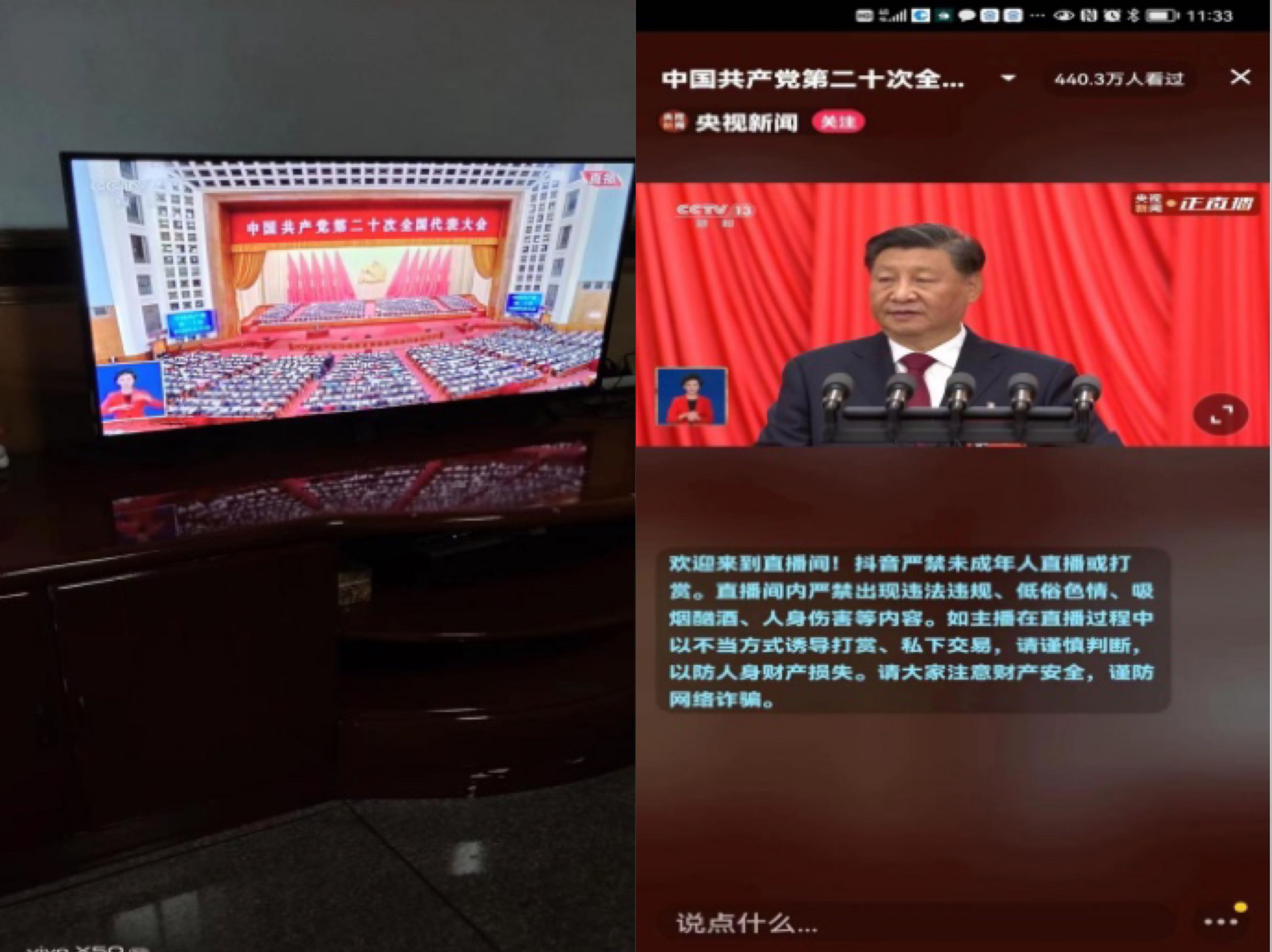 中国·yl8cc永利(股份)有限公司-官方网站