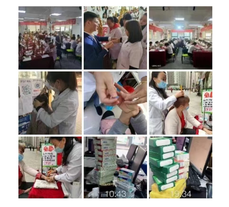 中国·yl8cc永利(股份)有限公司-官方网站