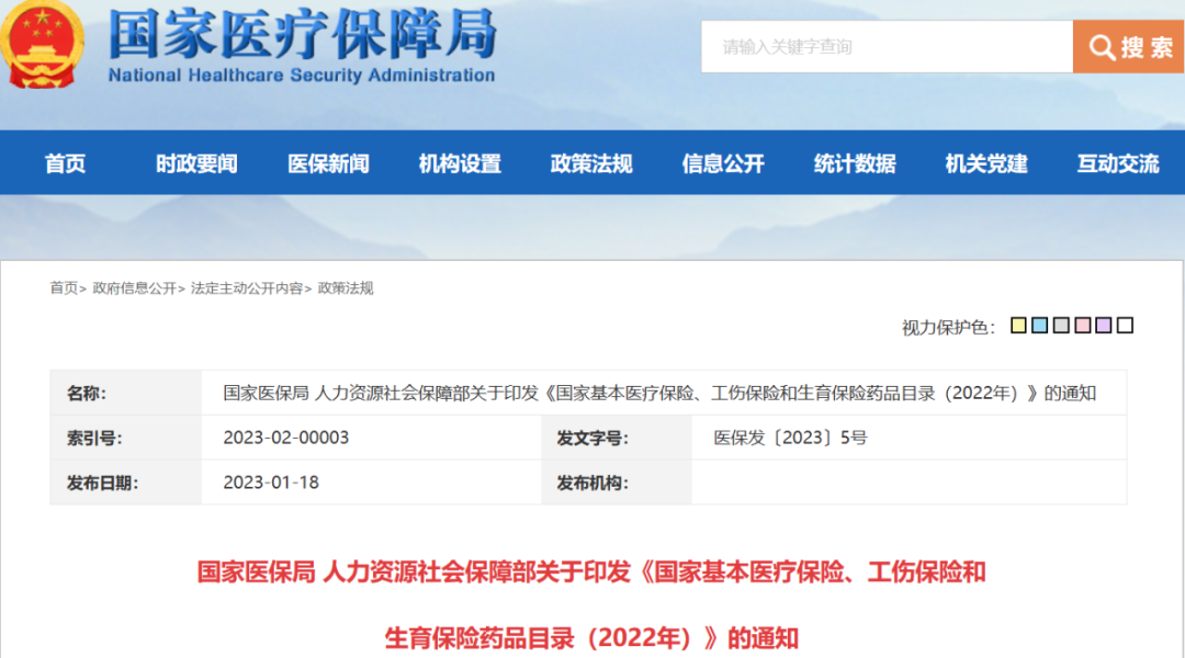 中国·yl8cc永利(股份)有限公司-官方网站