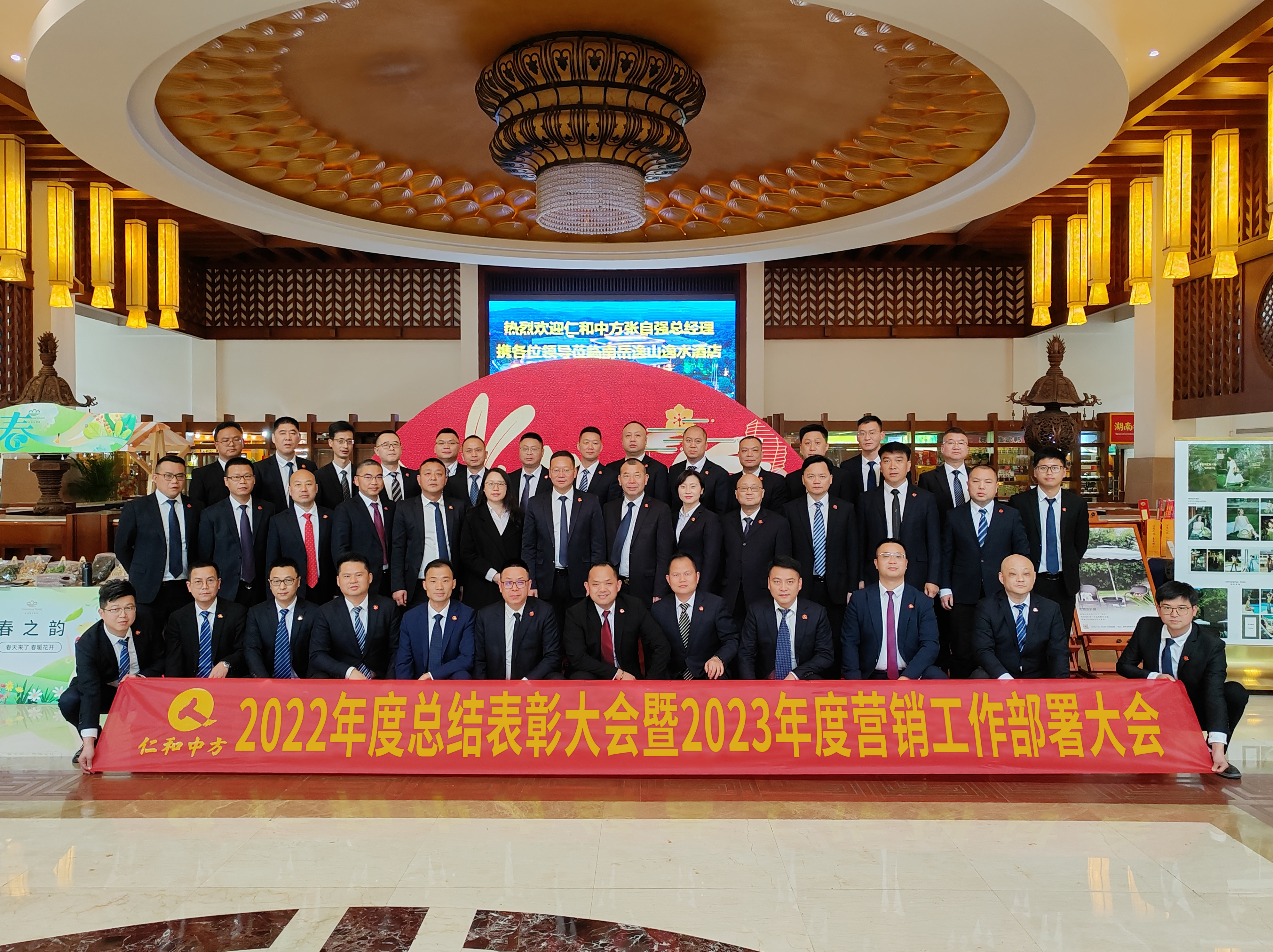 中国·yl8cc永利(股份)有限公司-官方网站