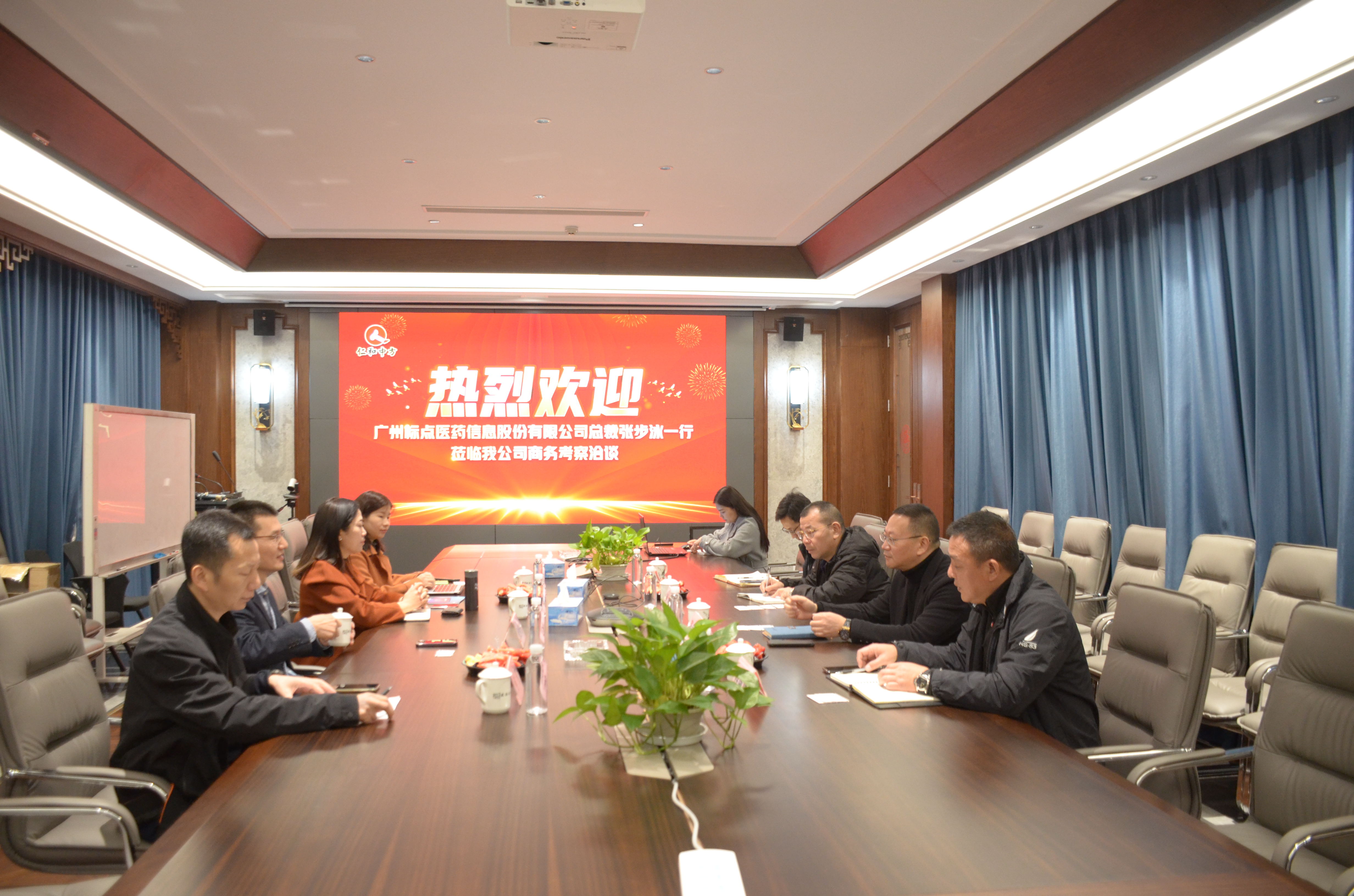 中国·yl8cc永利(股份)有限公司-官方网站