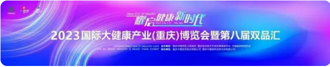 中国·yl8cc永利(股份)有限公司-官方网站
