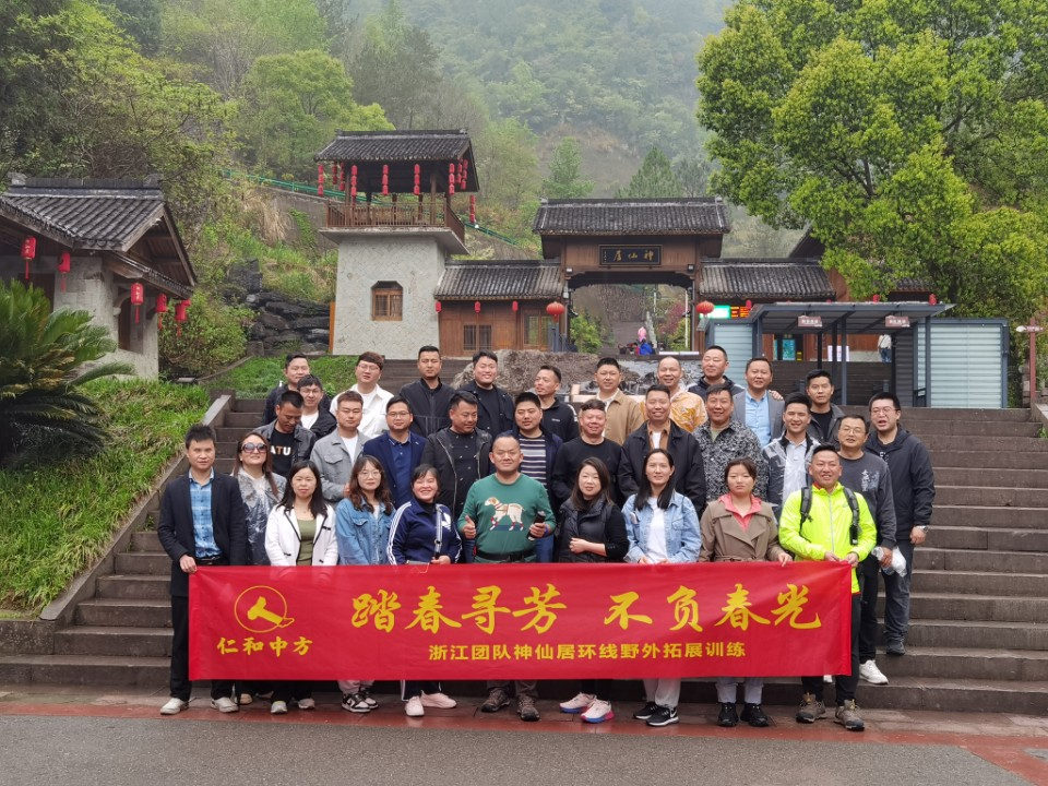 中国·yl8cc永利(股份)有限公司-官方网站